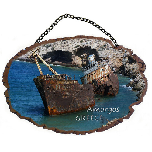 Αμοργός- Πέτρινο ωοειδές διακοσμητικό με αλυσίδα