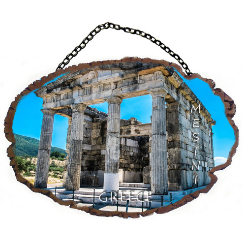 Αρχαία Μεσσήνη- Πέτρινο ωοειδές διακοσμητικό με αλυσίδα