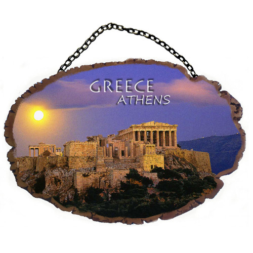 Αθήνα Παρθενώνας- Πέτρινο ωοειδές διακοσμητικό με αλυσίδα