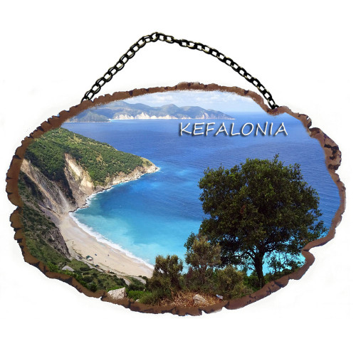 Κεφαλονιά Παραλία - Πέτρινο ωοειδές διακοσμητικό με αλυσίδα