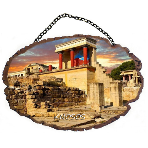 Κνωσός - Πέτρινο ωοειδές διακοσμητικό με αλυσίδα