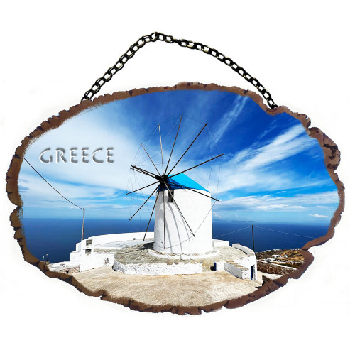 Κυκλάδες Ανεμόμυλος - Πέτρινο ωοειδές διακοσμητικό με αλυσίδα