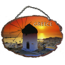 Ανεμόμυλος - Πέτρινο ωοειδές διακοσμητικό με αλυσίδα