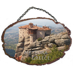 Μετέωρα - Πέτρινο ωοειδές διακοσμητικό με αλυσίδα