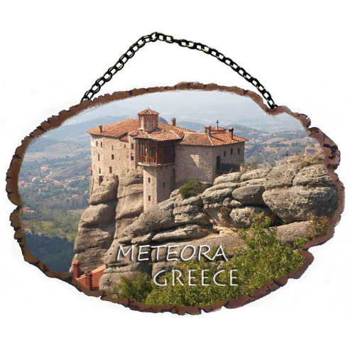 Μετέωρα - Πέτρινο ωοειδές διακοσμητικό με αλυσίδα