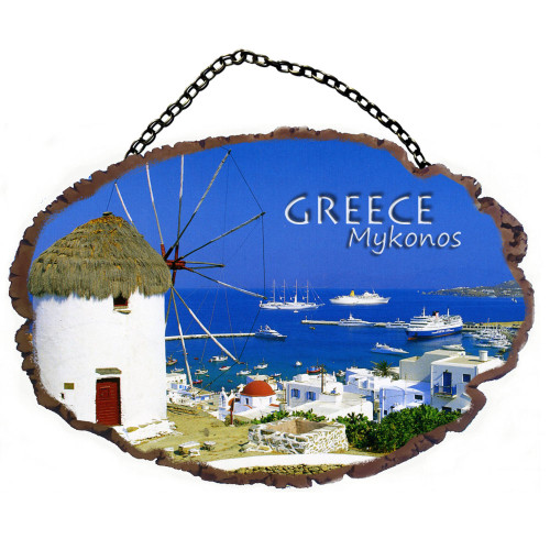 Μύκονος - Πέτρινο ωοειδές διακοσμητικό με αλυσίδα