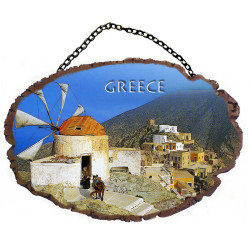 Παλιός Ανεμόμυλος - Πέτρινο ωοειδές διακοσμητικό με αλυσίδα