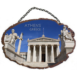 Πανεπιστήμιο Αθηνών - Πέτρινο ωοειδές διακοσμητικό με αλυσίδα