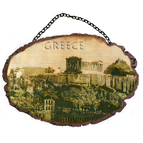 Παρθενώνας Ακρόπολη - Πέτρινο ωοειδές διακοσμητικό με αλυσίδα