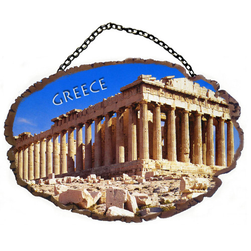 Παρθενώνας - Πέτρινο ωοειδές διακοσμητικό με αλυσίδα