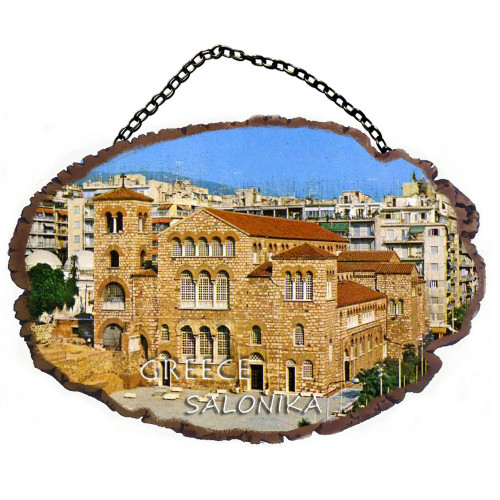 Θεσσαλονίκη - Πέτρινο ωοειδές διακοσμητικό με αλυσίδα