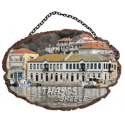 Θάσος - Πέτρινο ωοειδές διακοσμητικό με αλυσίδα