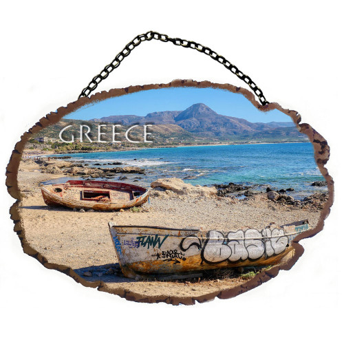 Βάρκες Παραλία - Πέτρινο ωοειδές διακοσμητικό με αλυσίδα