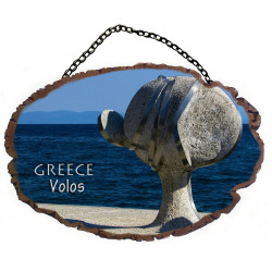 Βόλος - Πέτρινο ωοειδές διακοσμητικό με αλυσίδα