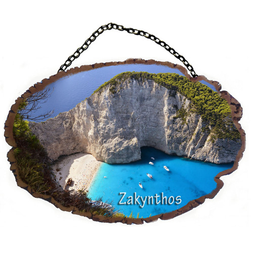 Ζάκυνθος Παραλία - Πέτρινο ωοειδές διακοσμητικό με αλυσίδα