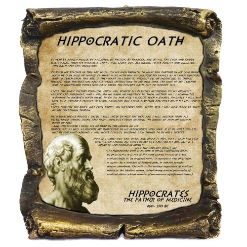 Όρκος Ιπποκράτη σε Κεραμικό Πάπυρο 20cm (αγγλικά)