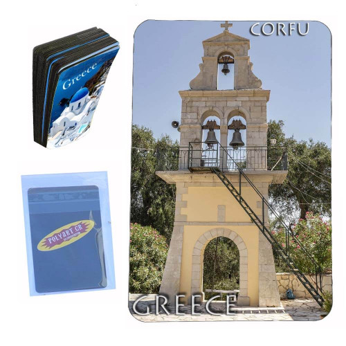 Κέρκυρα - Μαγνητάκι τύπου Πιστωτικής Κάρτας
