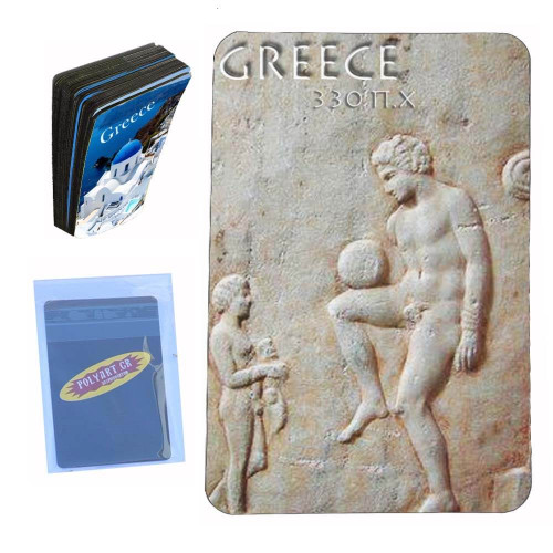 Ποδόσφαιρο στην Αρχαία Ελλάδα - Μαγνητάκι τύπου Πιστωτικής Κάρτας