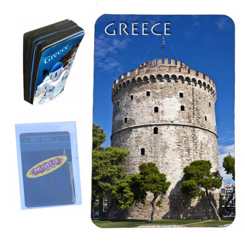 Λευκος Πυργος - Μαγνητάκι τύπου Πιστωτικής Κάρτας