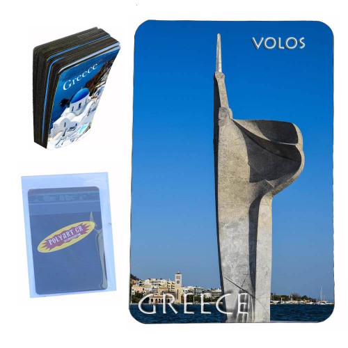 Βόλος - Μαγνητάκι τύπου Πιστωτικής Κάρτας