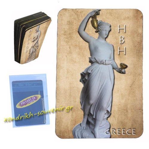 Ηβη - Μαγνητάκι Κάρτα