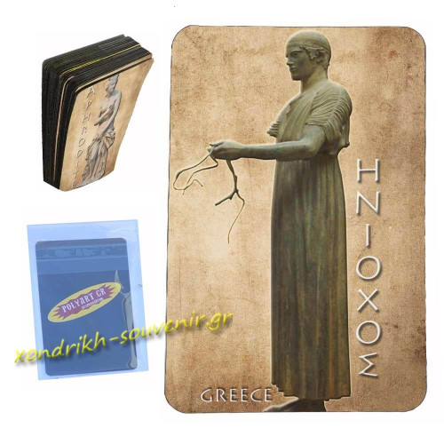 Ηνιοχος - Μαγνητάκι Κάρτα
