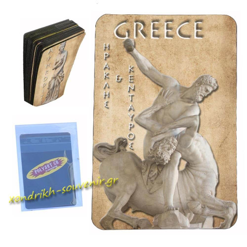 Ηρακλης & Κενταυρος - Μαγνητάκι Κάρτα