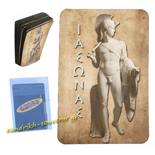 Ιασωνας - Μαγνητάκι Κάρτα