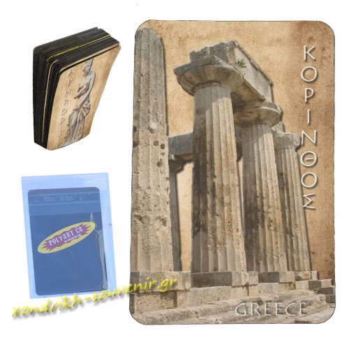Κορινθος - Μαγνητάκι Κάρτα