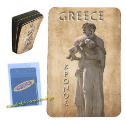 Κρονος - Μαγνητάκι Κάρτα