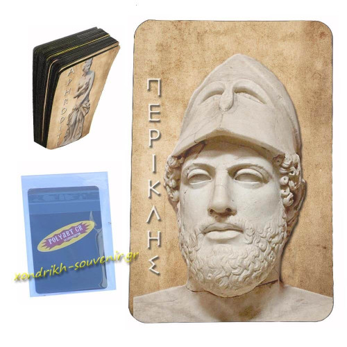 Περικλης - Μαγνητάκι Κάρτα