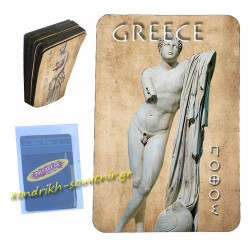 Ποθος - Μαγνητάκι Κάρτα