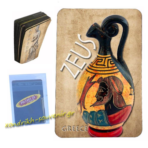 Διας - Μαγνητάκι Κάρτα