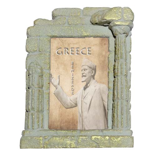 Ελευθέριος Βενιζέλος - Κεραμική Επιτραπέζια Κορνίζα "Ολυμπία"