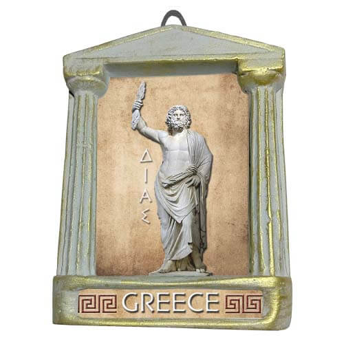 Δίας - Αρχαιοελληνική Κορνίζα "Παρθενών"
