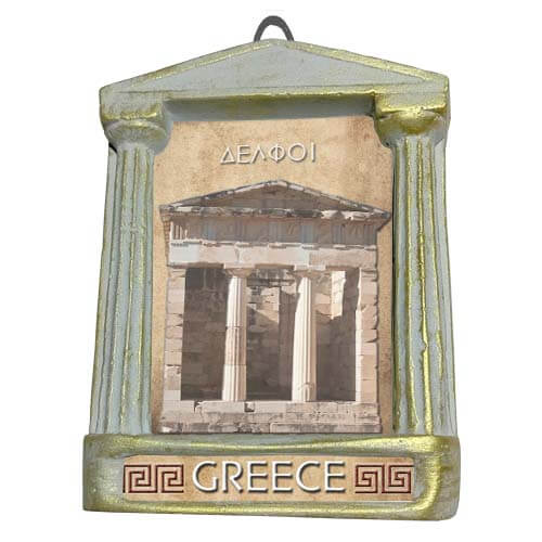 Δελφοί - Αρχαιοελληνική Κορνίζα "Παρθενών"