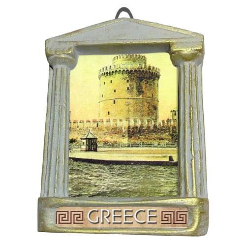 Λευκός Πύργος Θεσσαλονίκη - Αρχαιοελληνική Κορνίζα "Παρθενών"