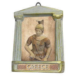 Μέγας Αλέξανδρος - Αρχαιοελληνική Κορνίζα "Παρθενών"