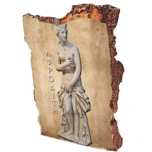 Αφροδίτη - Τεχνητή Πέτρα 12cm