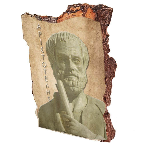 Αριστοτέλης - Τεχνητή Πέτρα 12cm