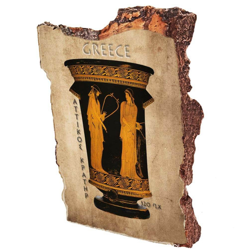 Αττικός Κρατήρας - Τεχνητή Πέτρα 12cm