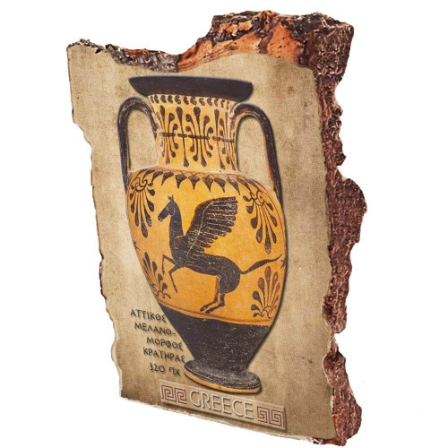 Αττικός Κρατήρας Πήγασος - Τεχνητή Πέτρα 12cm