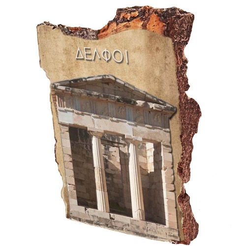 Δελφοί Ναός - Τεχνητή Πέτρα 12cm