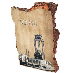 Δελφοί - Τεχνητή Πέτρα 12cm