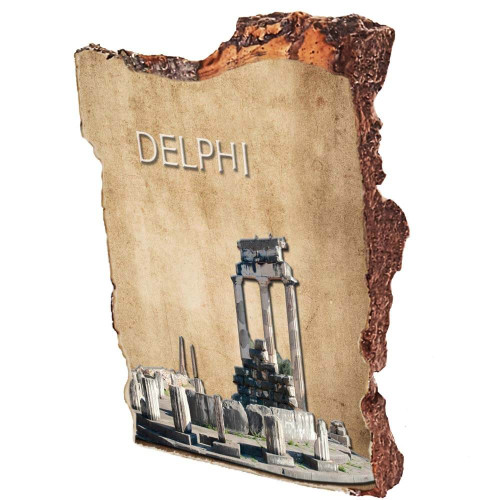 Δελφοί - Τεχνητή Πέτρα 12cm