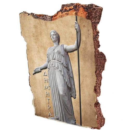 Δήμητρα - Τεχνητή Πέτρα 12cm