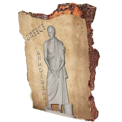 Δημοσθένης - Τεχνητή Πέτρα 12cm