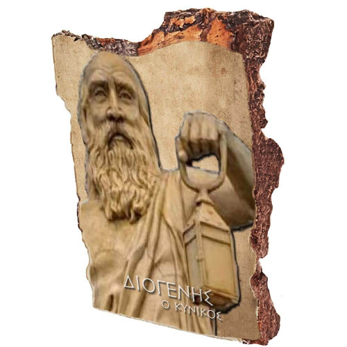 Διογένης - Τεχνητή Πέτρα 12cm