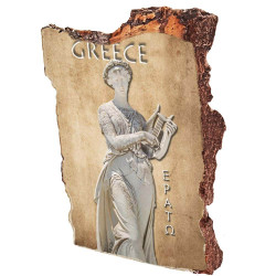 Ερατώ - Τεχνητή Πέτρα 12cm