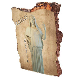 Εστία - Τεχνητή Πέτρα 12cm